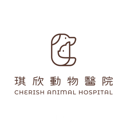琪欣動物醫院林口總院